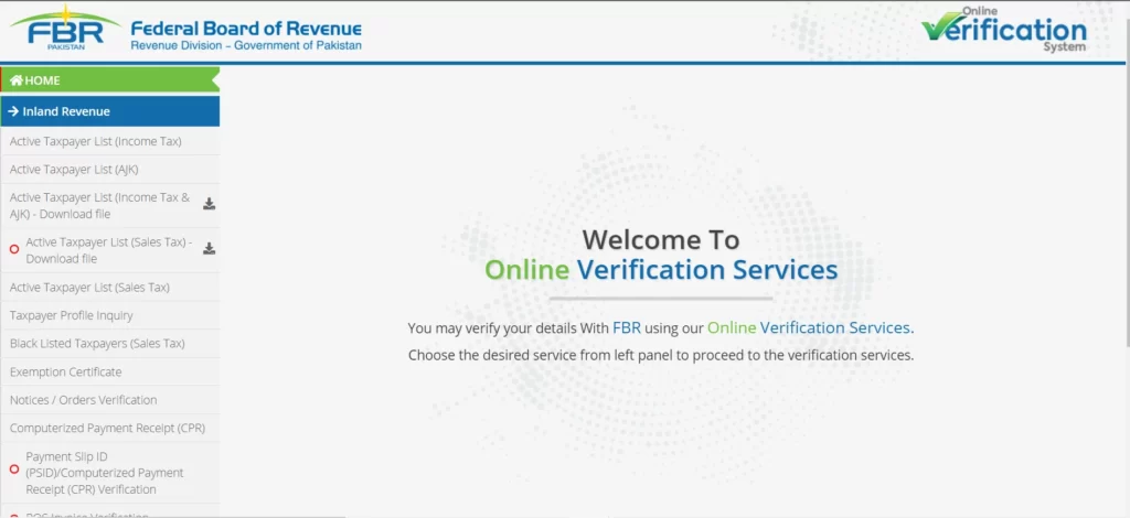 online ntn verification