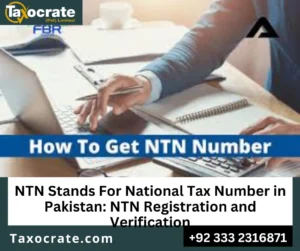 NTN registration Pakistan